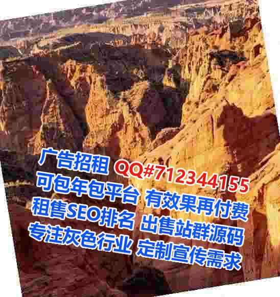 鄂州生子金融事务所